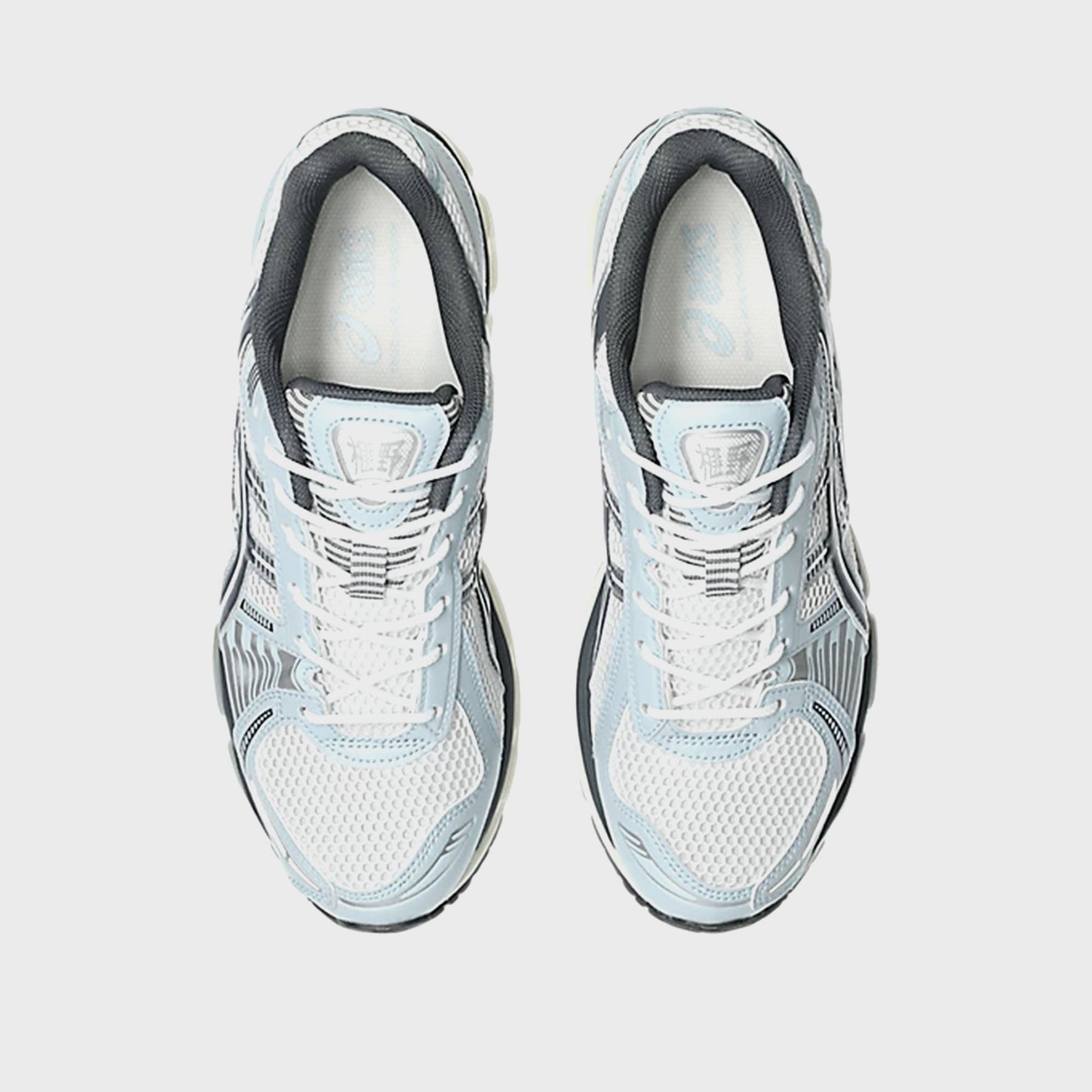 ASICS GEL-KAYANO 12.1 - White / Carrier Grey