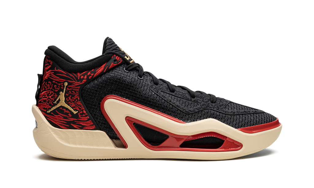 Jordan JT1 "Zoo" DX5572 001
