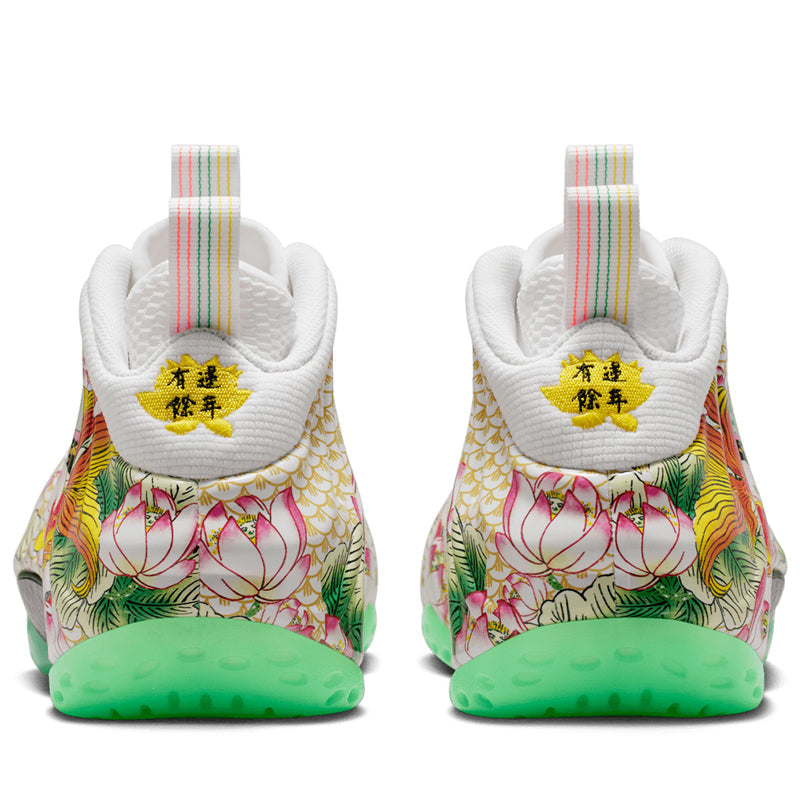 Nike Air Foamposite One Premium 'Tianjin 2.0' - White/Light Poison Green