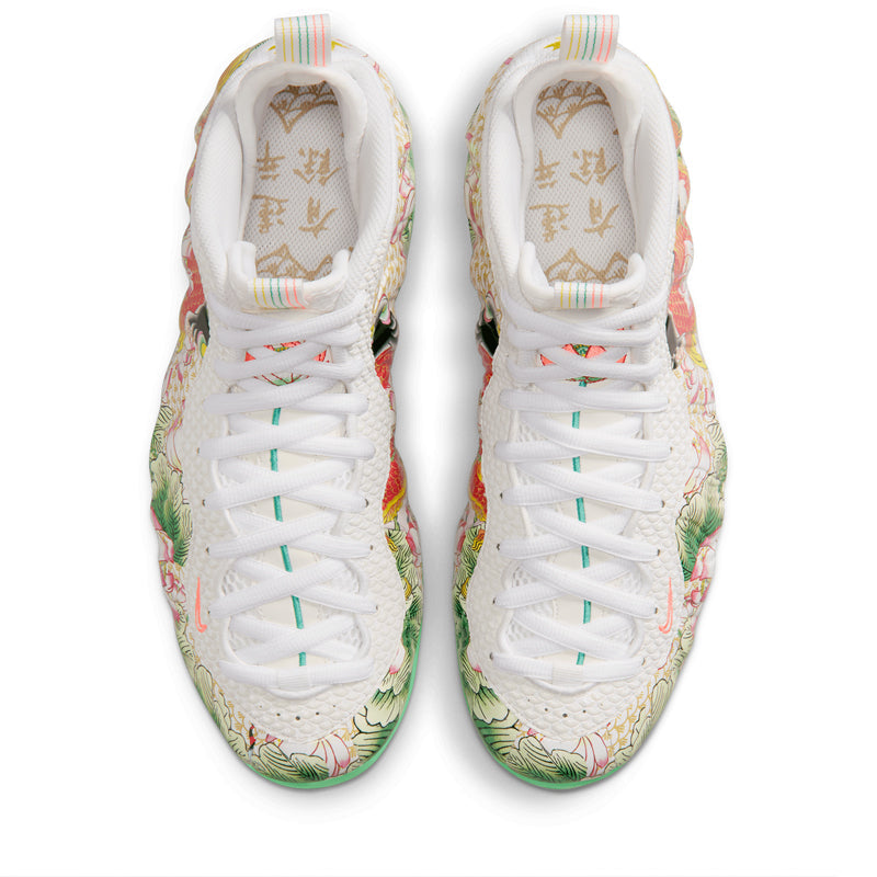 Nike Air Foamposite One Premium 'Tianjin 2.0' - White/Light Poison Green