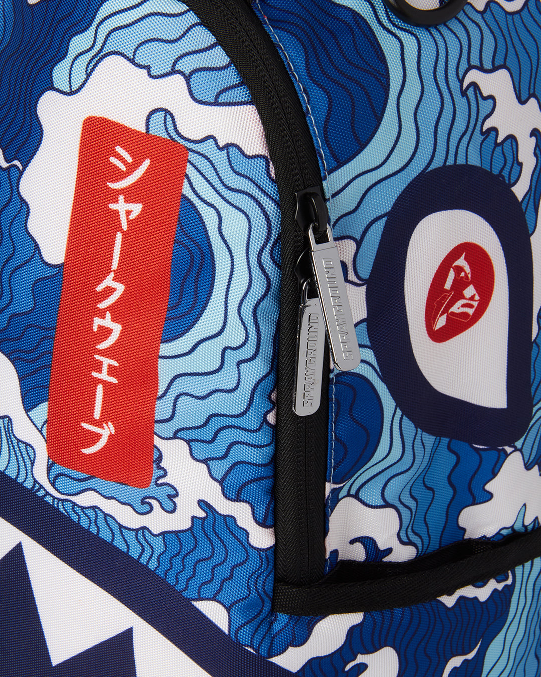 SPRAYGROUND THE SHARK WAVE (made from 100% recycled plastic bottles from the ocean)