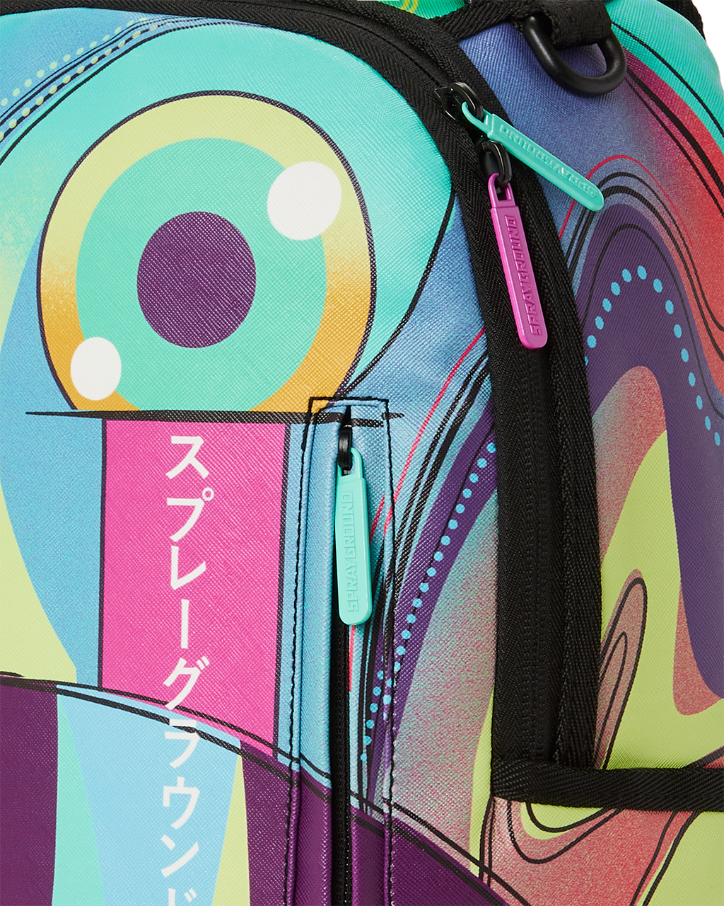 SPRAYGROUND BEAUTIFUL NIGHTMARE BACKPACK (DLXV)
