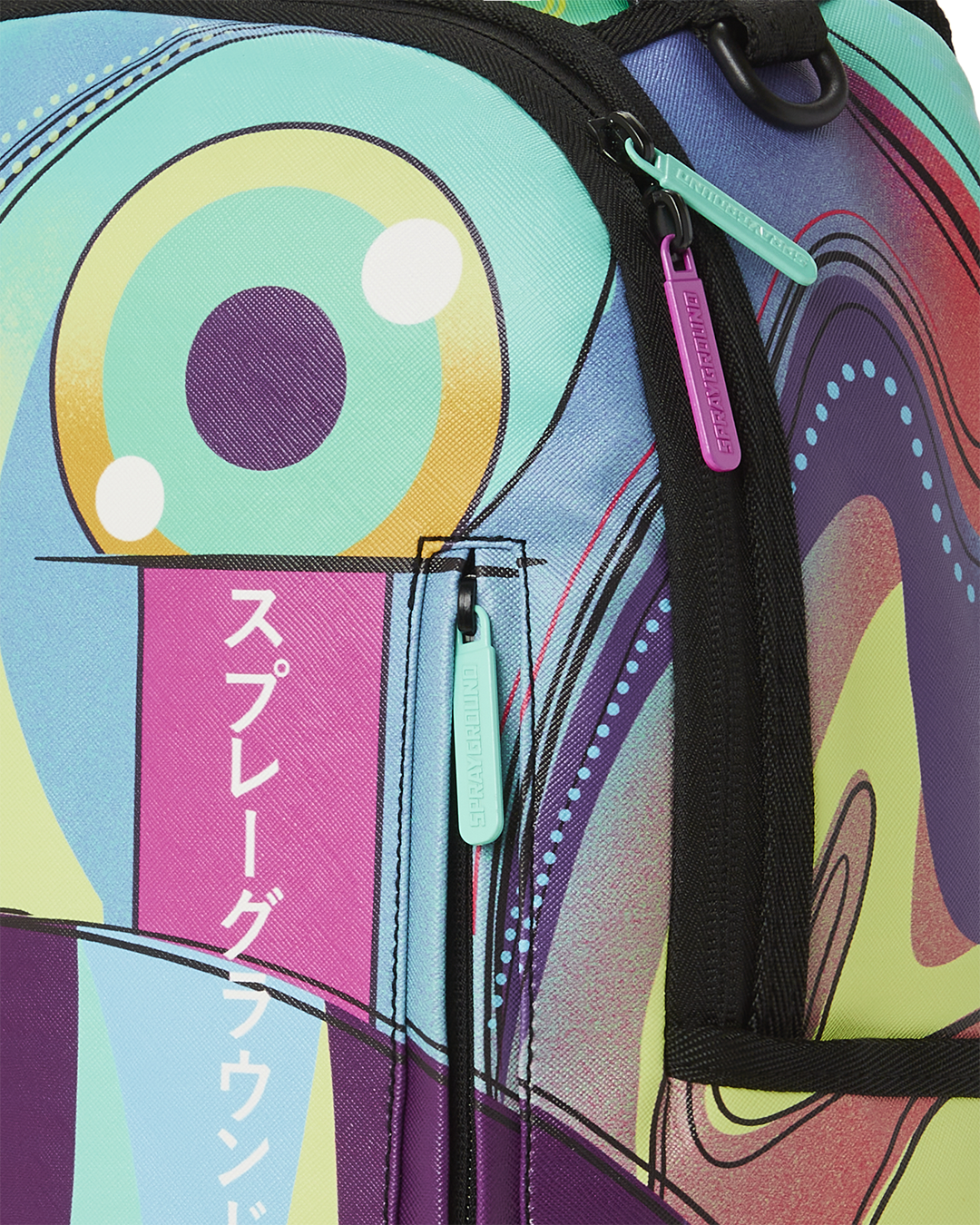 SPRAYGROUND BEAUTIFUL NIGHTMARE BACKPACK (DLXV)