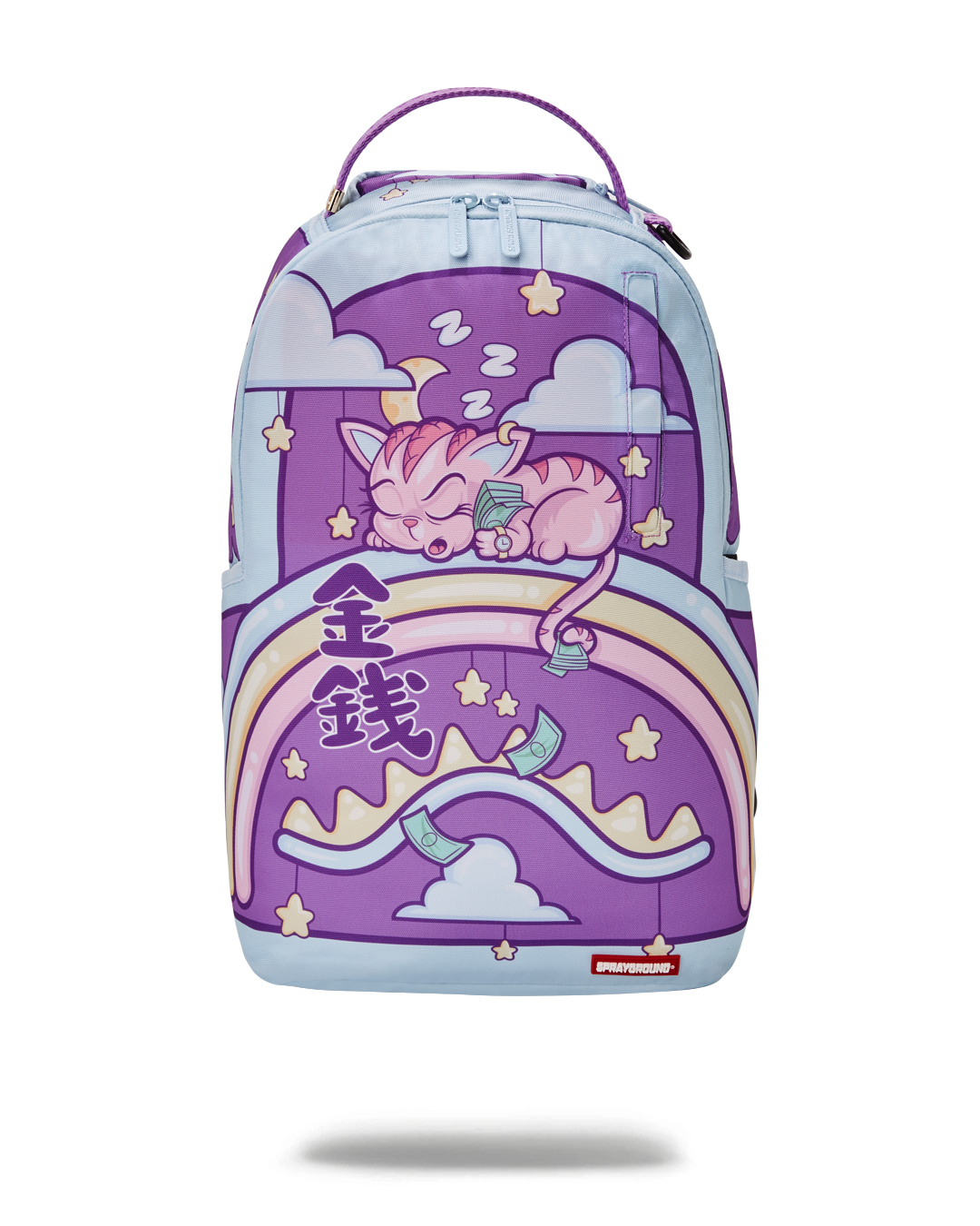 SPRAYGROUND KITTY MONEY NAPSACK スプレーグラウンド (DLXR)