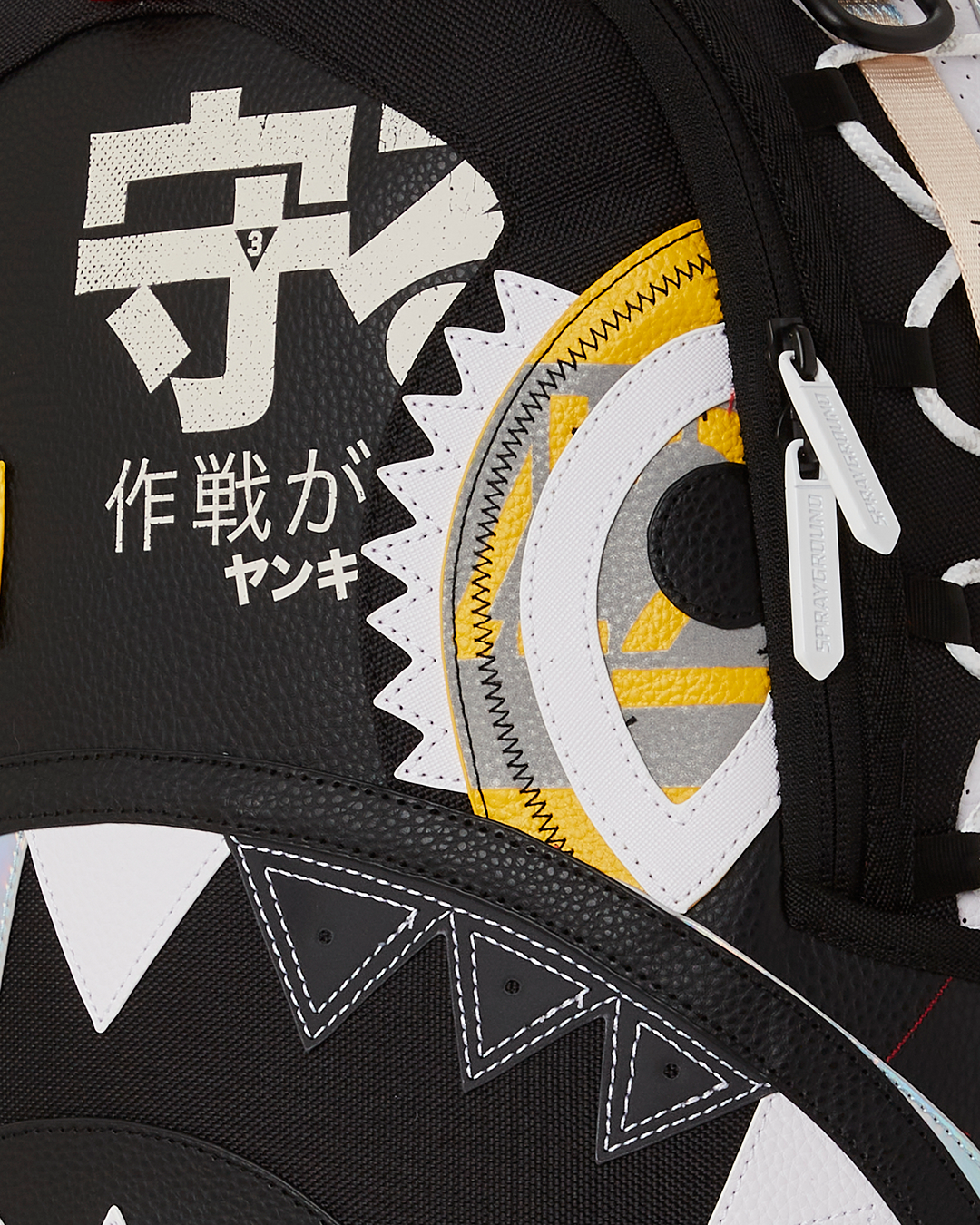 SPRAYGROUND V2 ULTIMATE BACKPACK (DLXV)