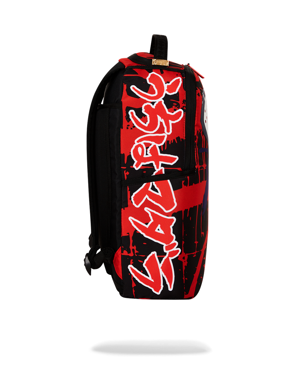 SPRAYGROUND MADARA STANDTALL DLXSR BACKPACK