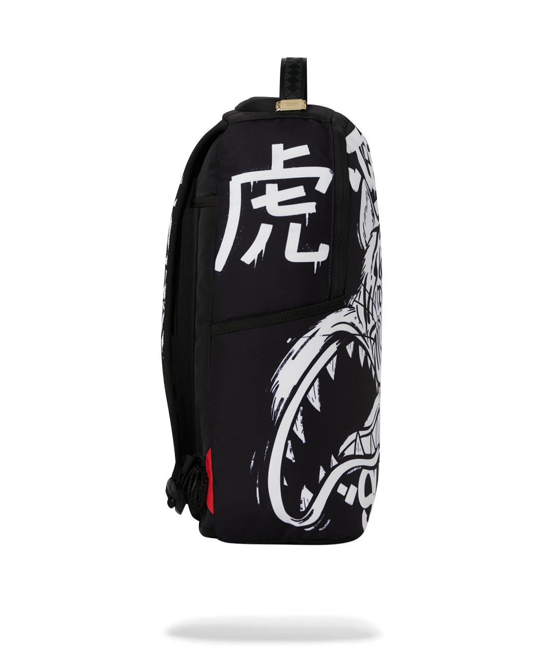 SPRAYGROUND TIGER SHARK PARK BACKPACK