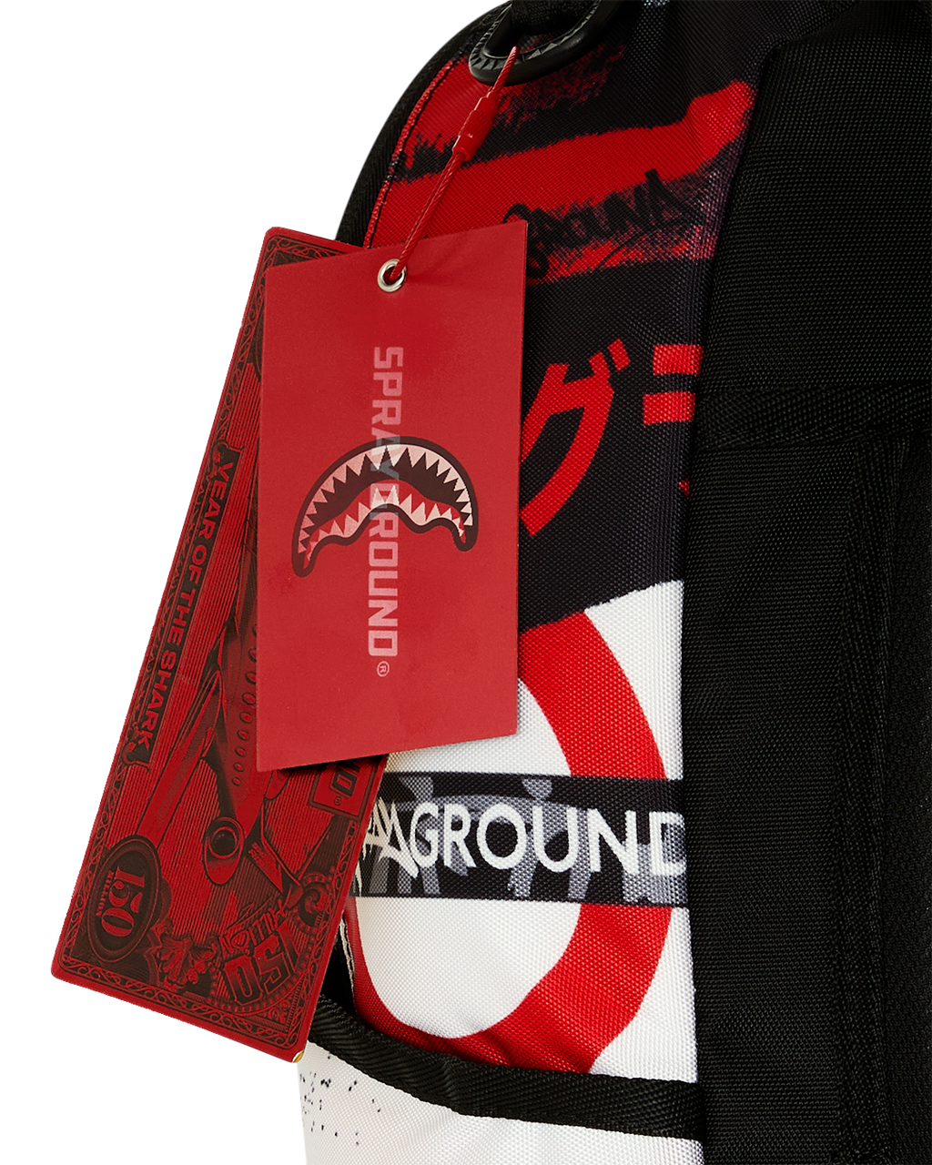SPRAYGROUND ARCHIVE LEGACY 16TH EDITION BACKPACK
