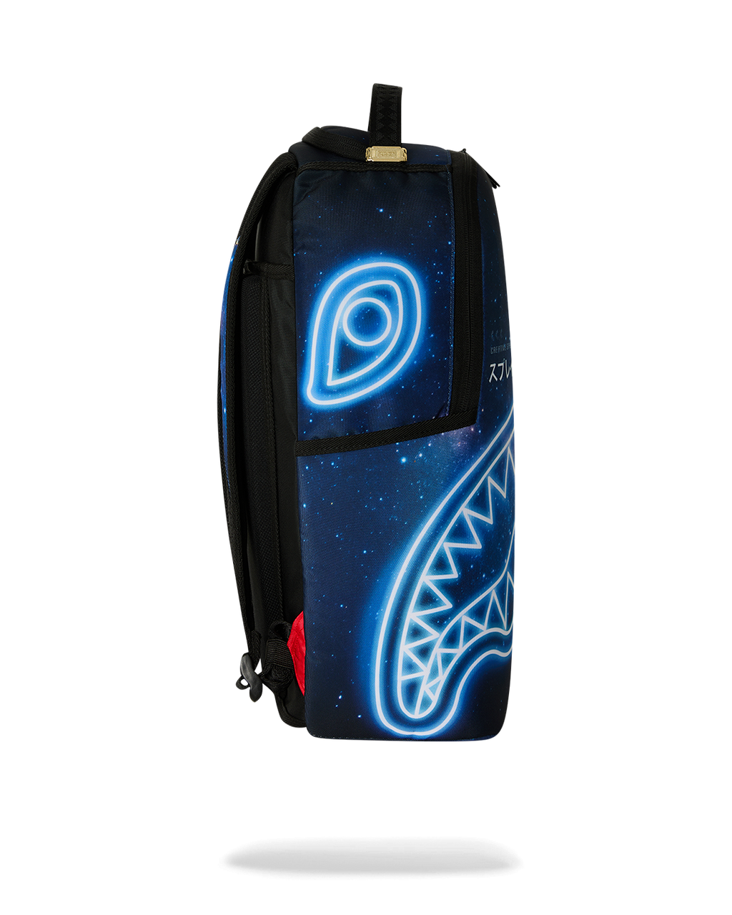SPRAYGROUND CREATIVE SPACE LABS BACKPACK