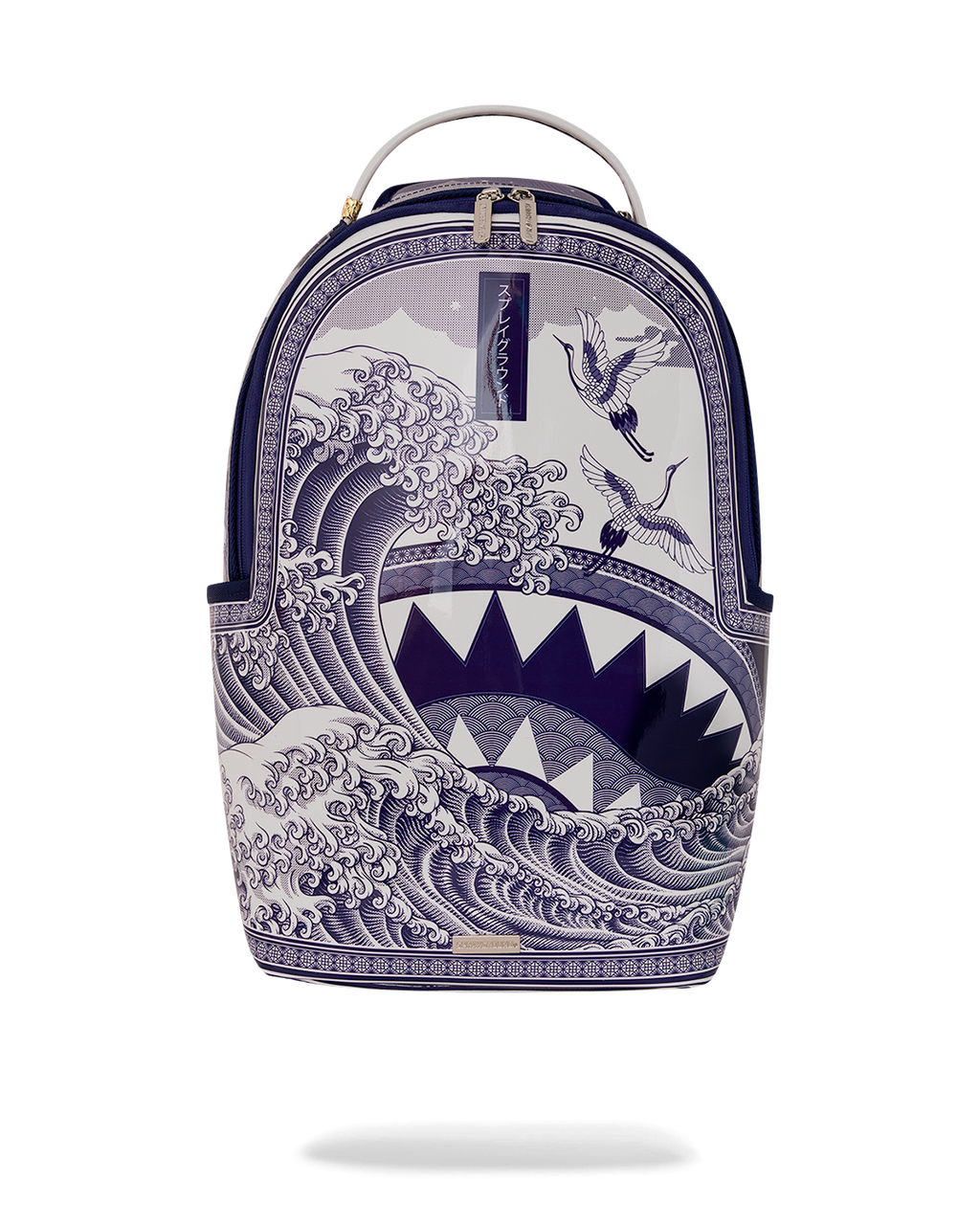 SPRAYGROUND PORCELAIN WAVE BACKPACK