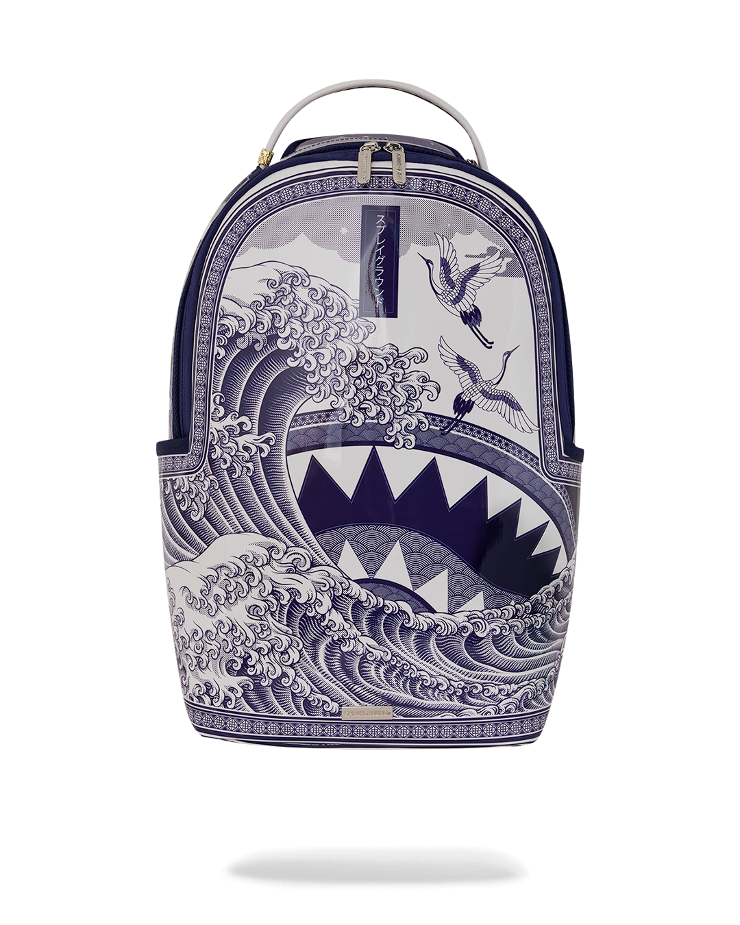 SPRAYGROUND PORCELAIN WAVE BACKPACK