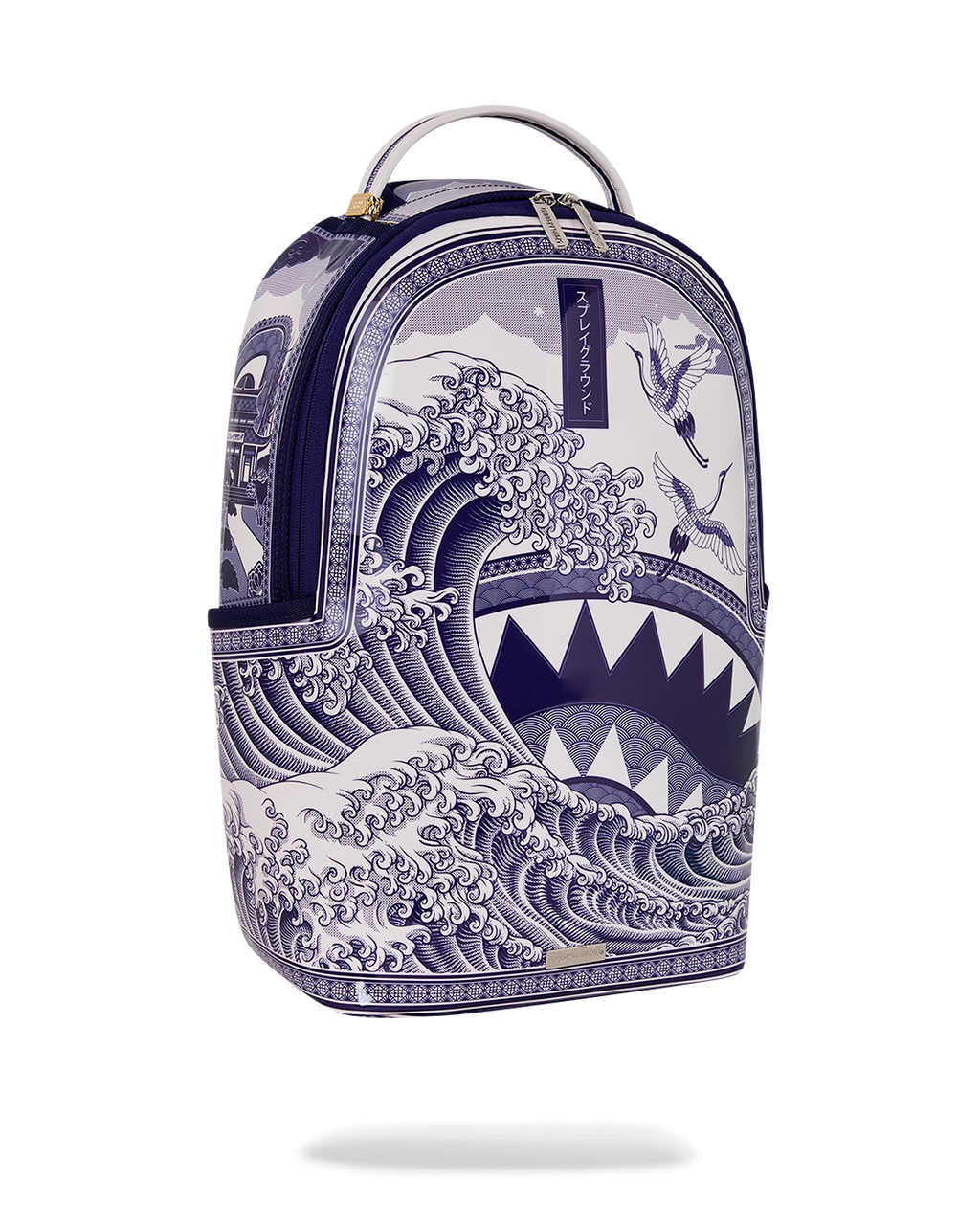 SPRAYGROUND PORCELAIN WAVE BACKPACK