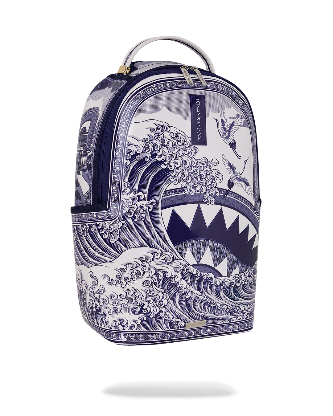 SPRAYGROUND PORCELAIN WAVE BACKPACK