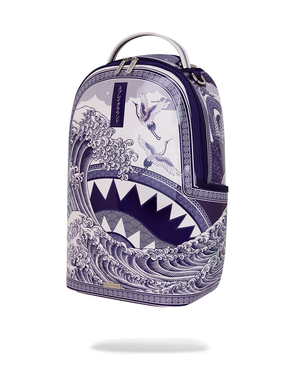 SPRAYGROUND PORCELAIN WAVE BACKPACK