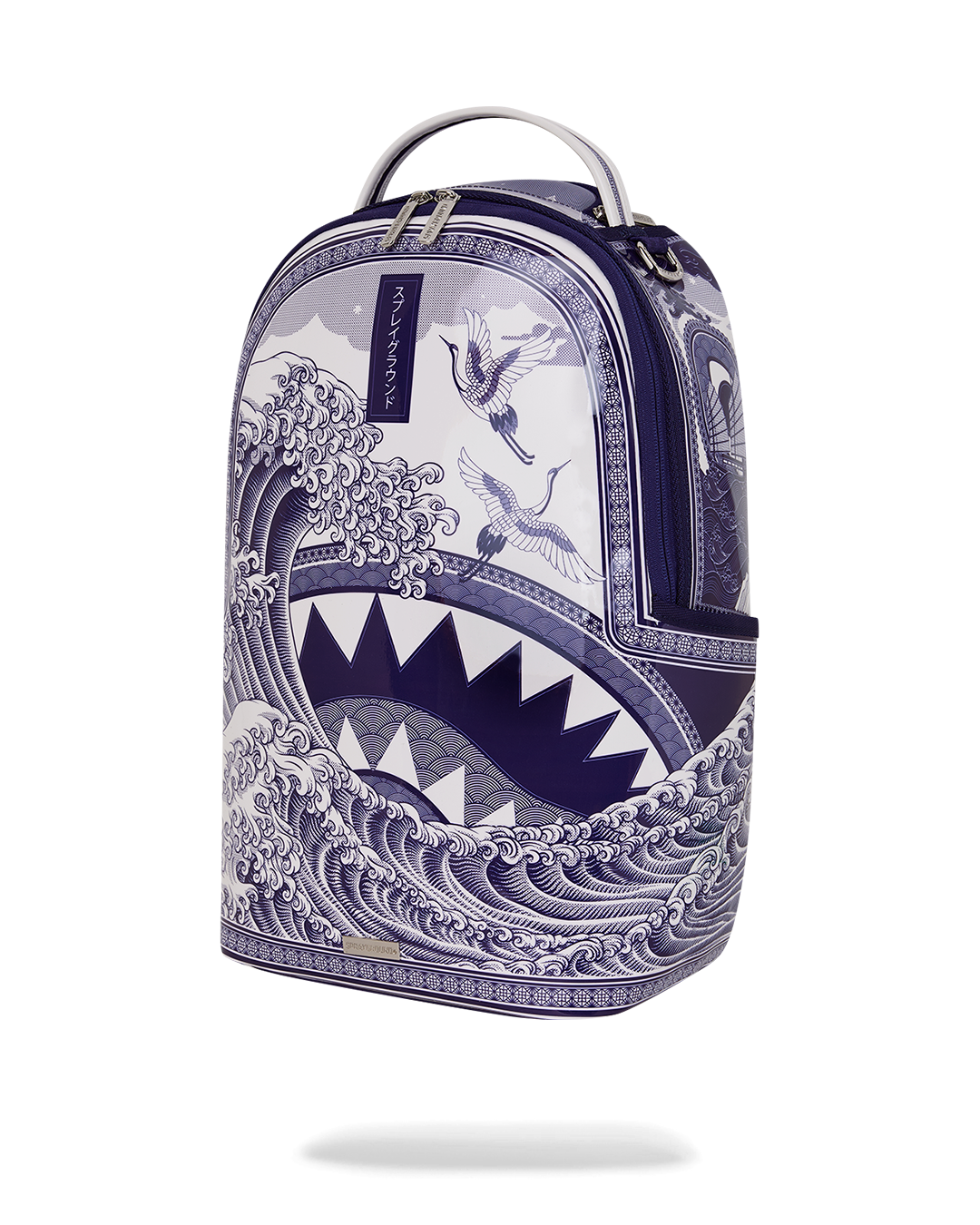 SPRAYGROUND PORCELAIN WAVE BACKPACK