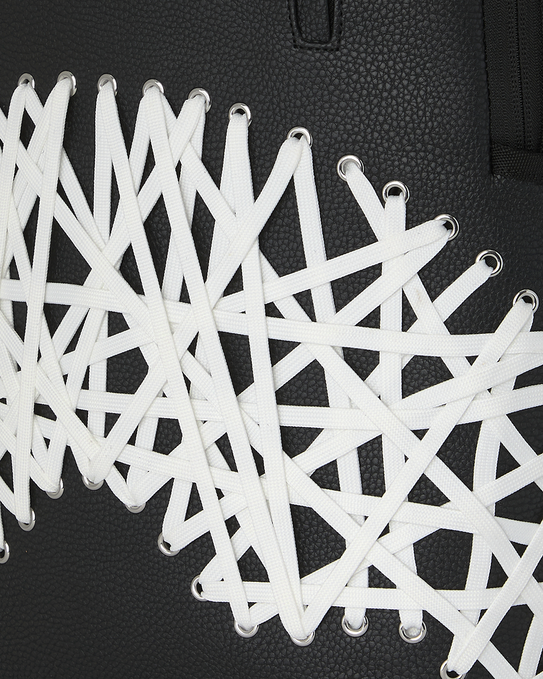 SPRAYGROUND LACE MAZE BACKPACK