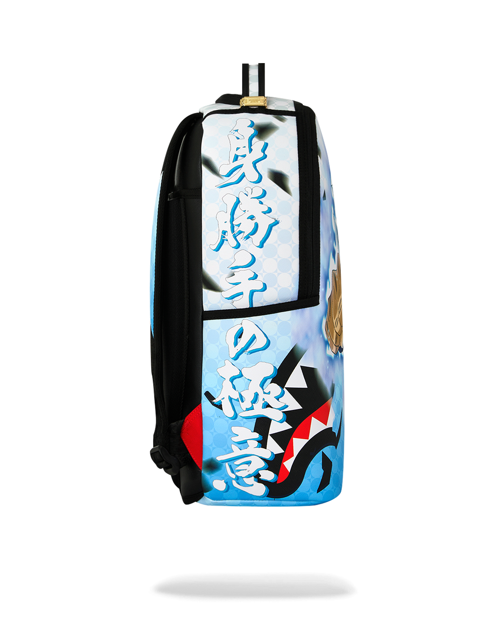 SPRAYGROUND DBZ ULTRA INSTINCT GOKU BACKPACK