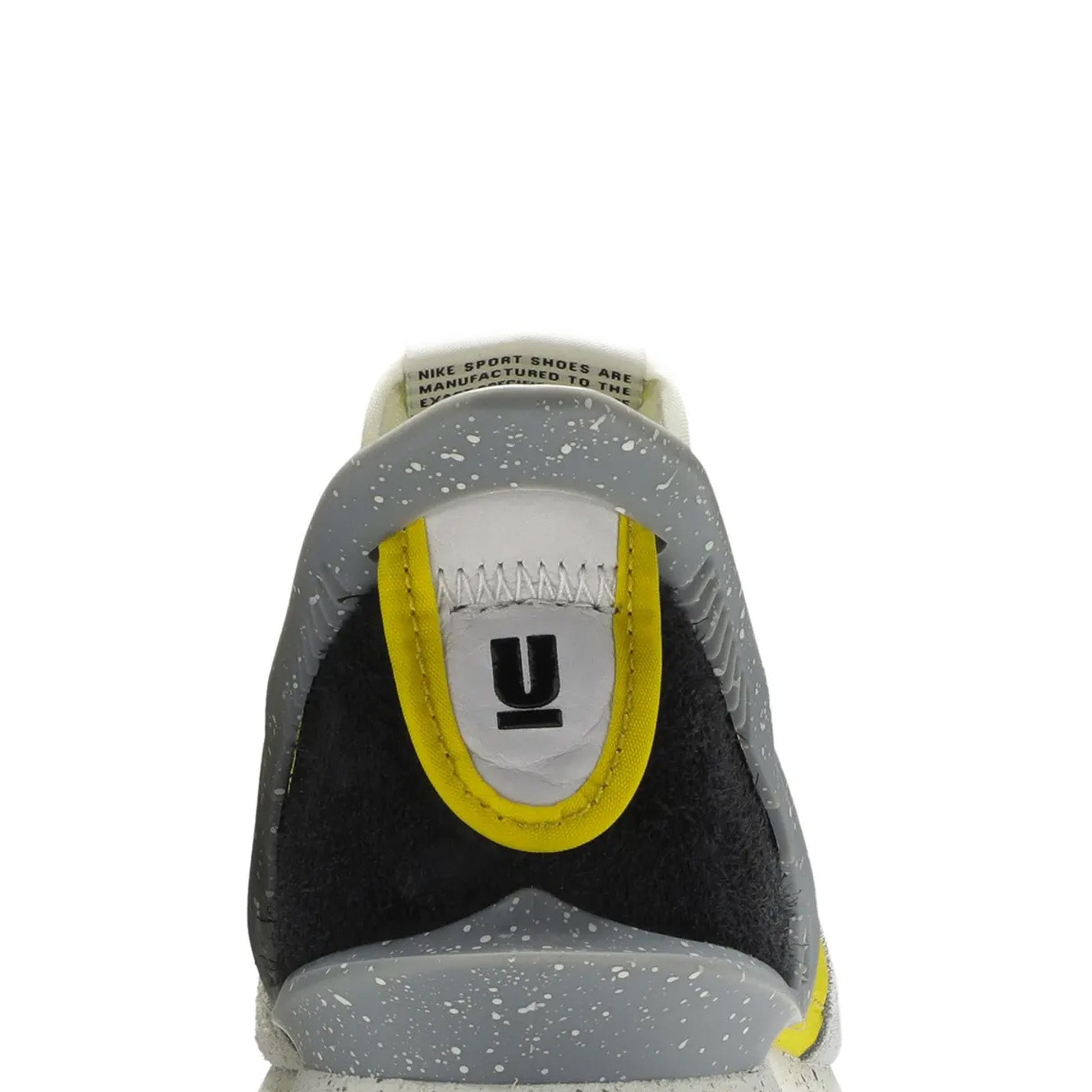 Daybreak x Undercover 'Bright Citron'