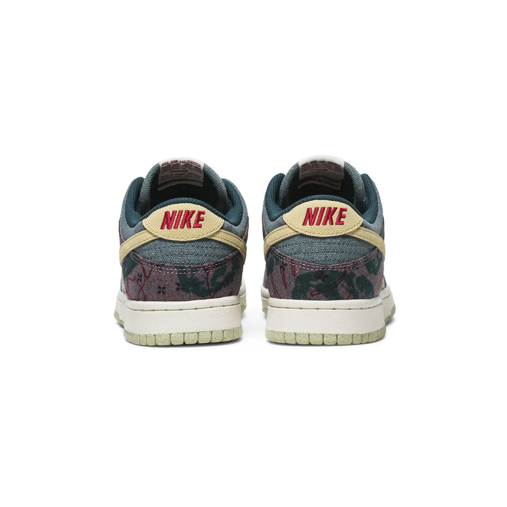 Nike Dunk Low 'Community Garden' (2020)