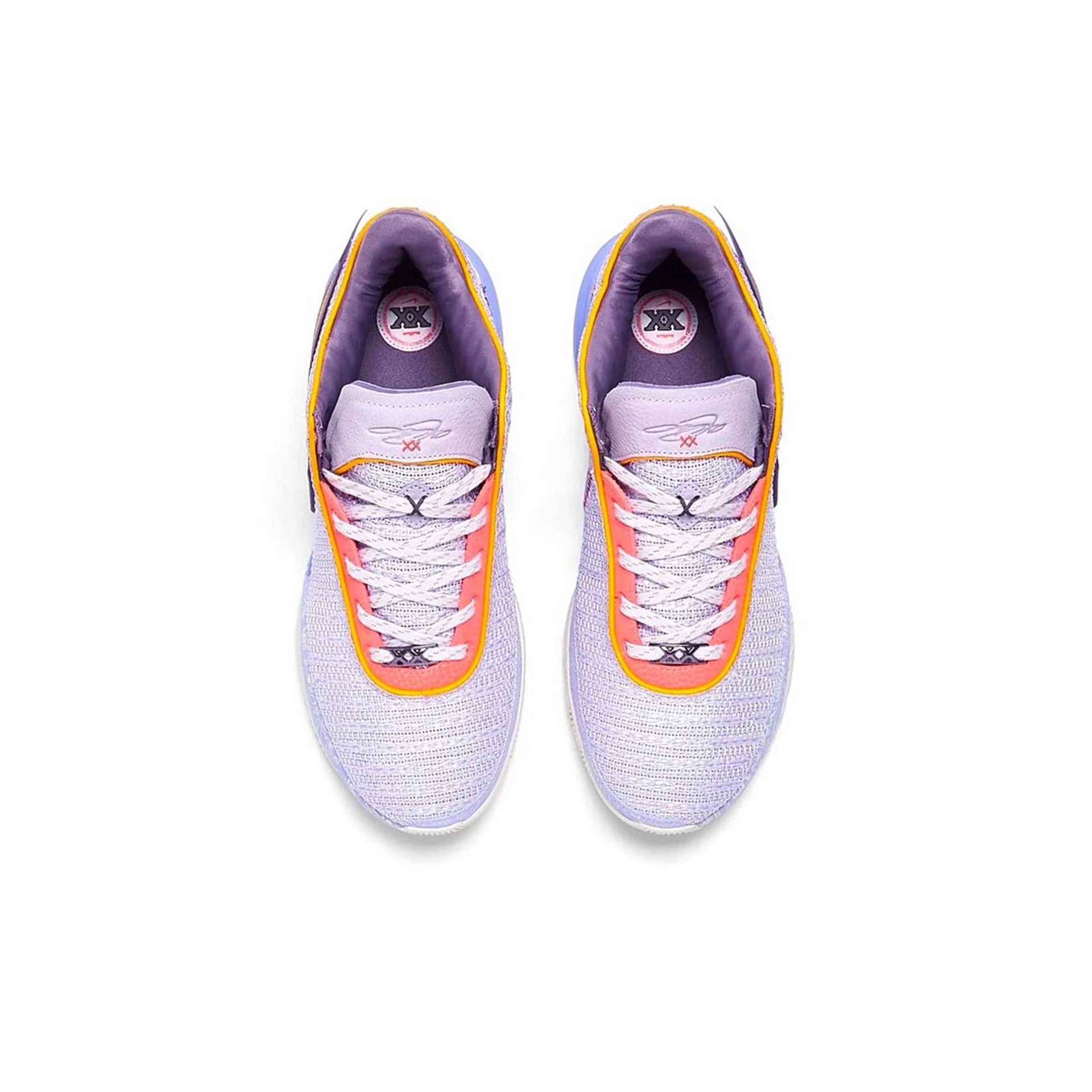 Nike LeBron 20 'Violet Frost' (2022)