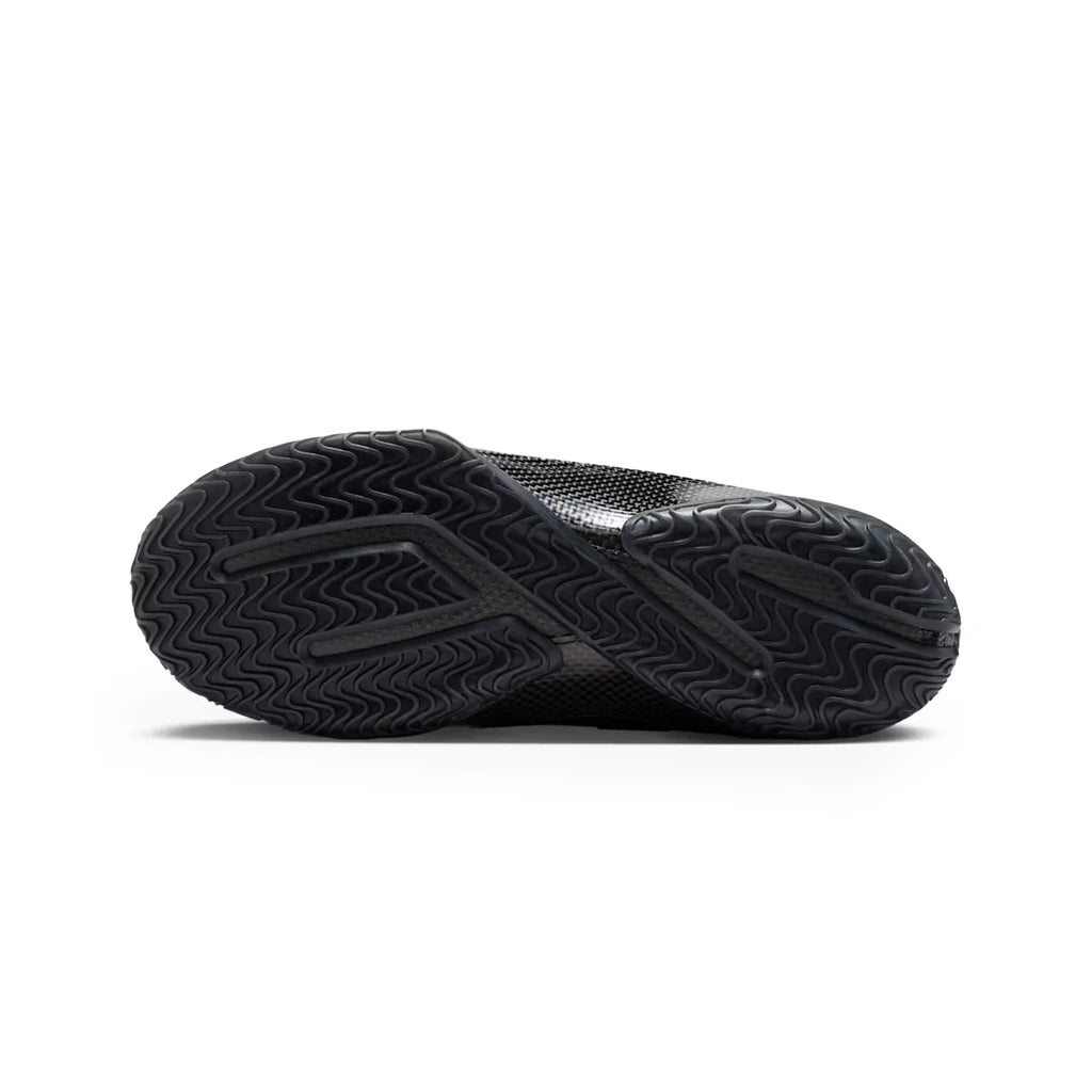 Nike LeBron 23 EP 'Masked Menace' (2026)