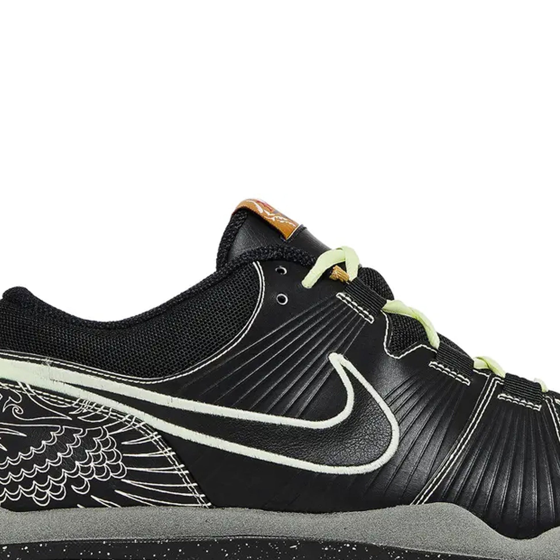 Trainer 1 PE x Manny Pacquiao 'Lights Out' (2009)