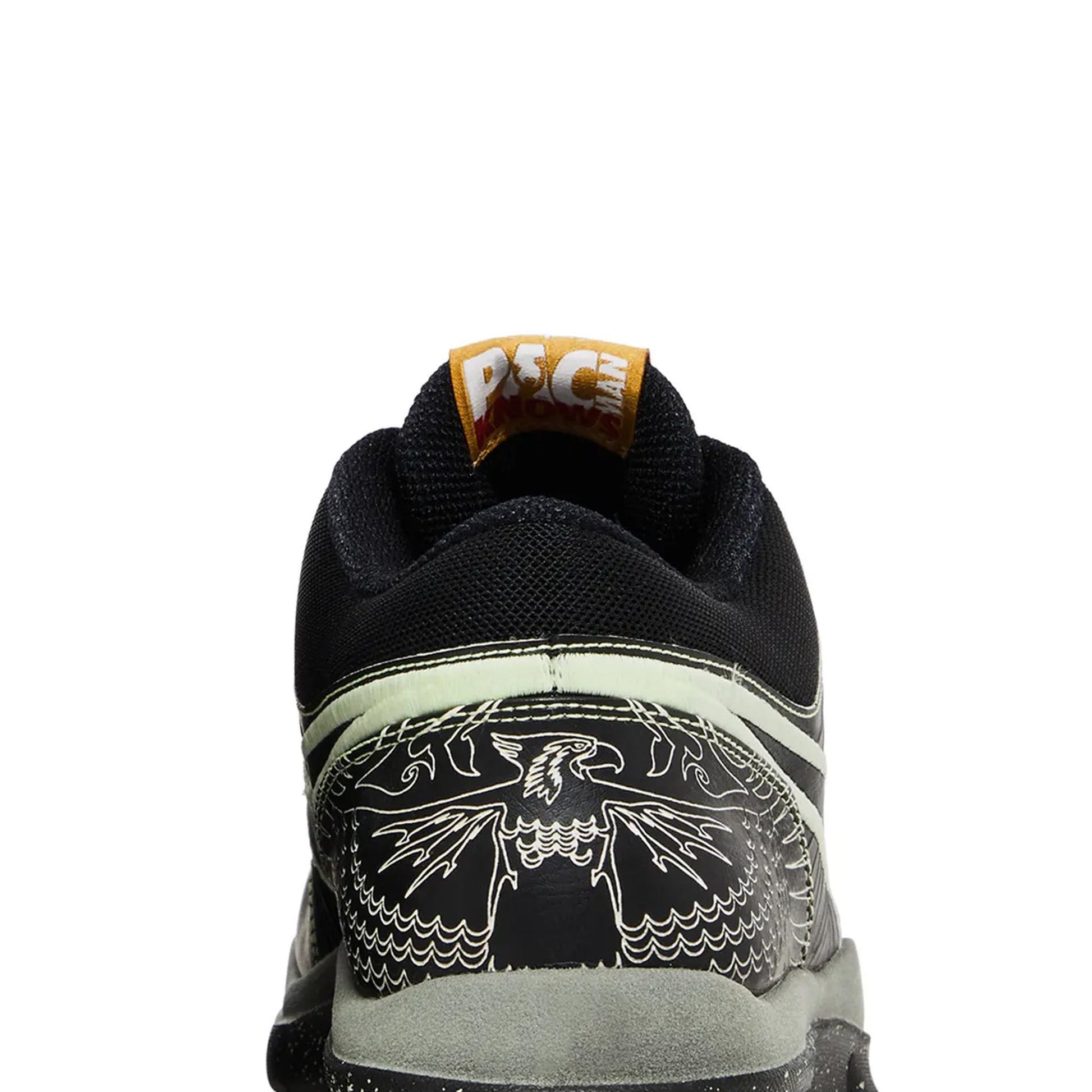 Trainer 1 PE x Manny Pacquiao 'Lights Out' (2009)