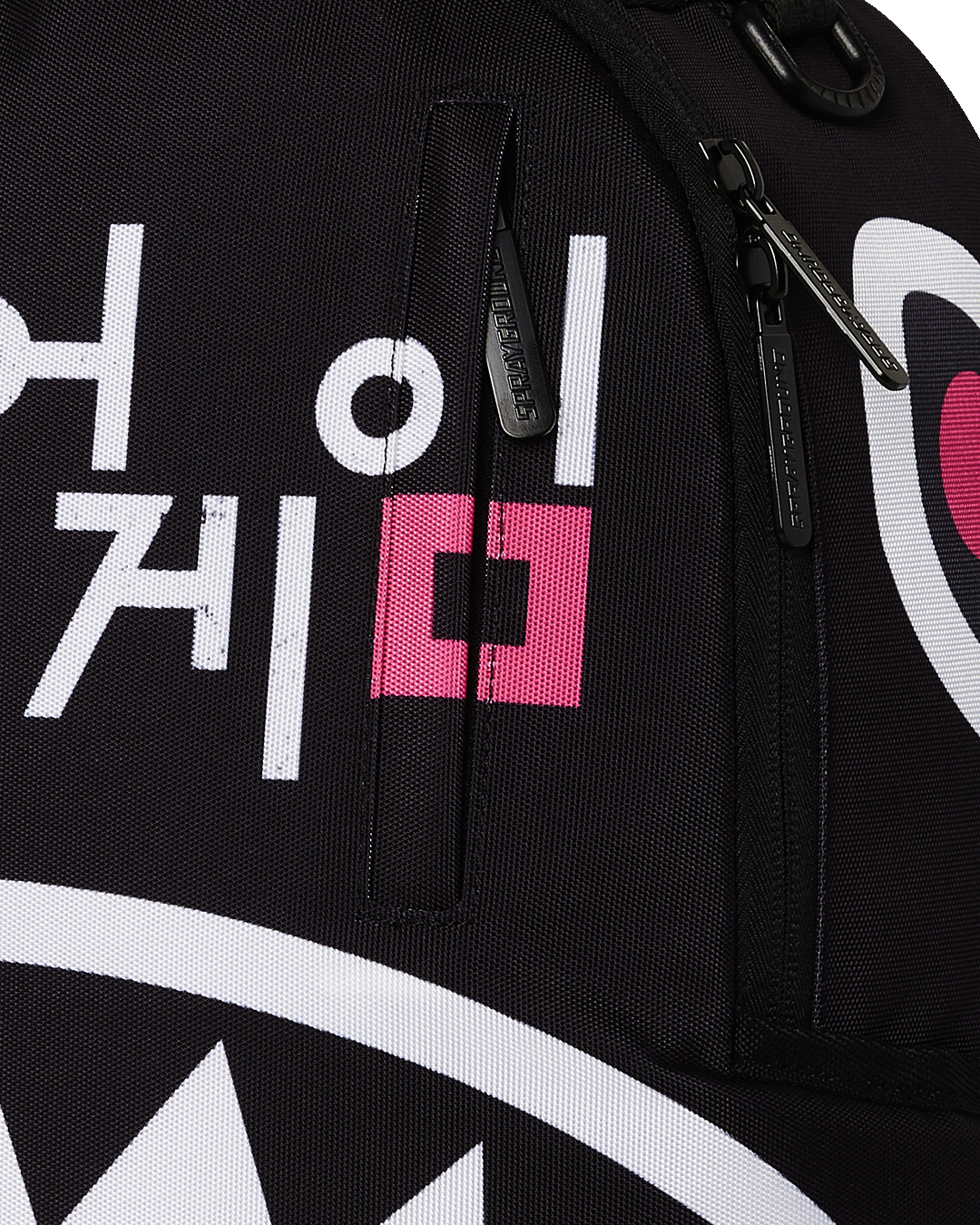SPRAYGROUND SQUID GAME COLLAB LOGO LOCKUP BACKPACK
