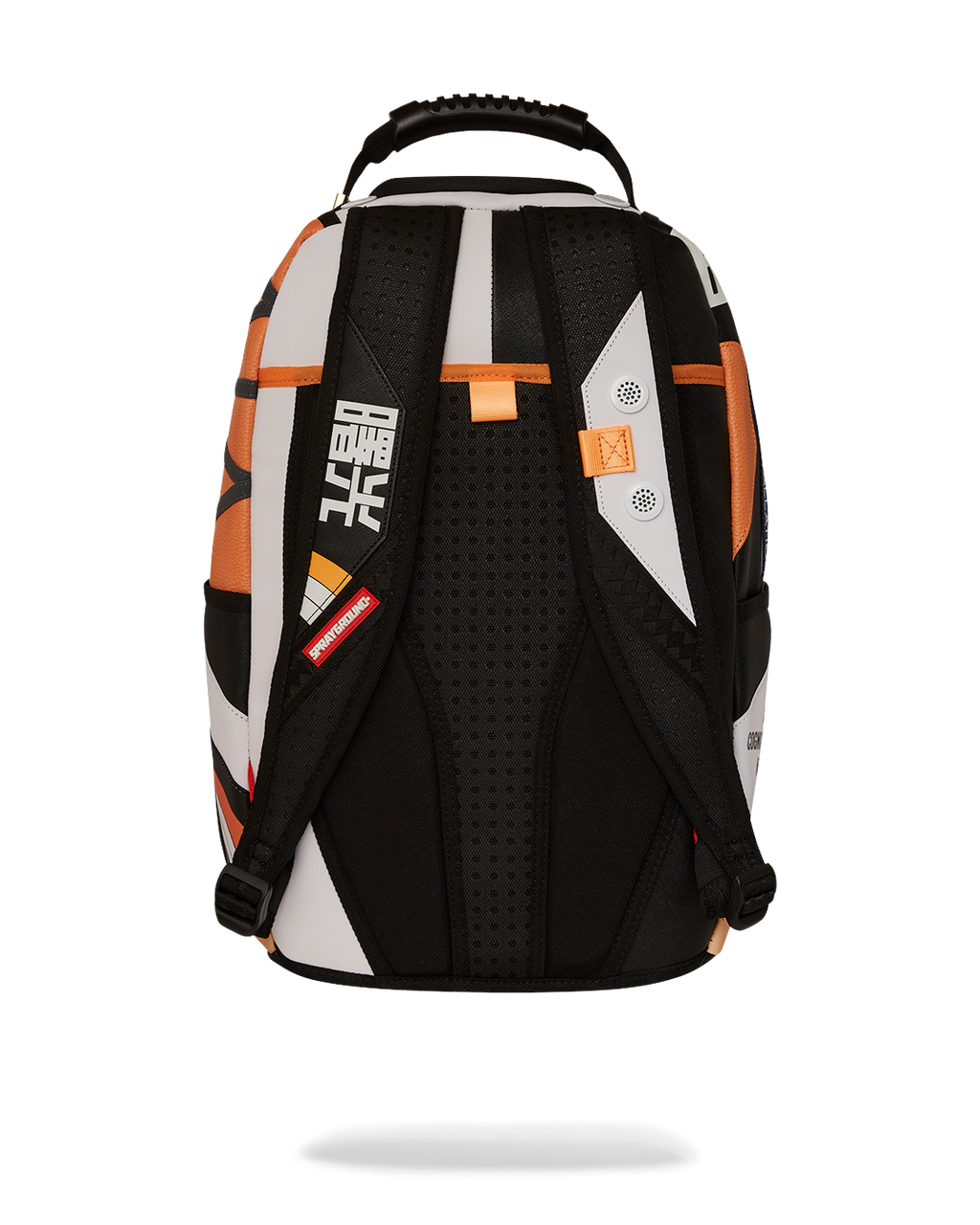 SPRAYGROUND DESTINY FIRST LIGHT BACKPACK