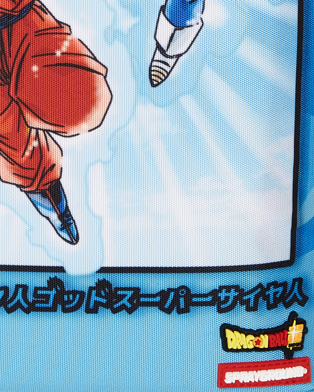 SPRAYGROUND DRAGON BALL Z SUPER SAIYAN BLUE GOKU AND VEGETA