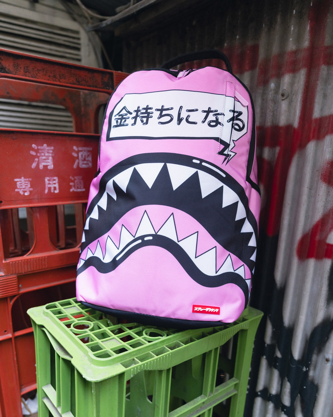 SPRAYGROUND SAKURA STREET BACKPACK