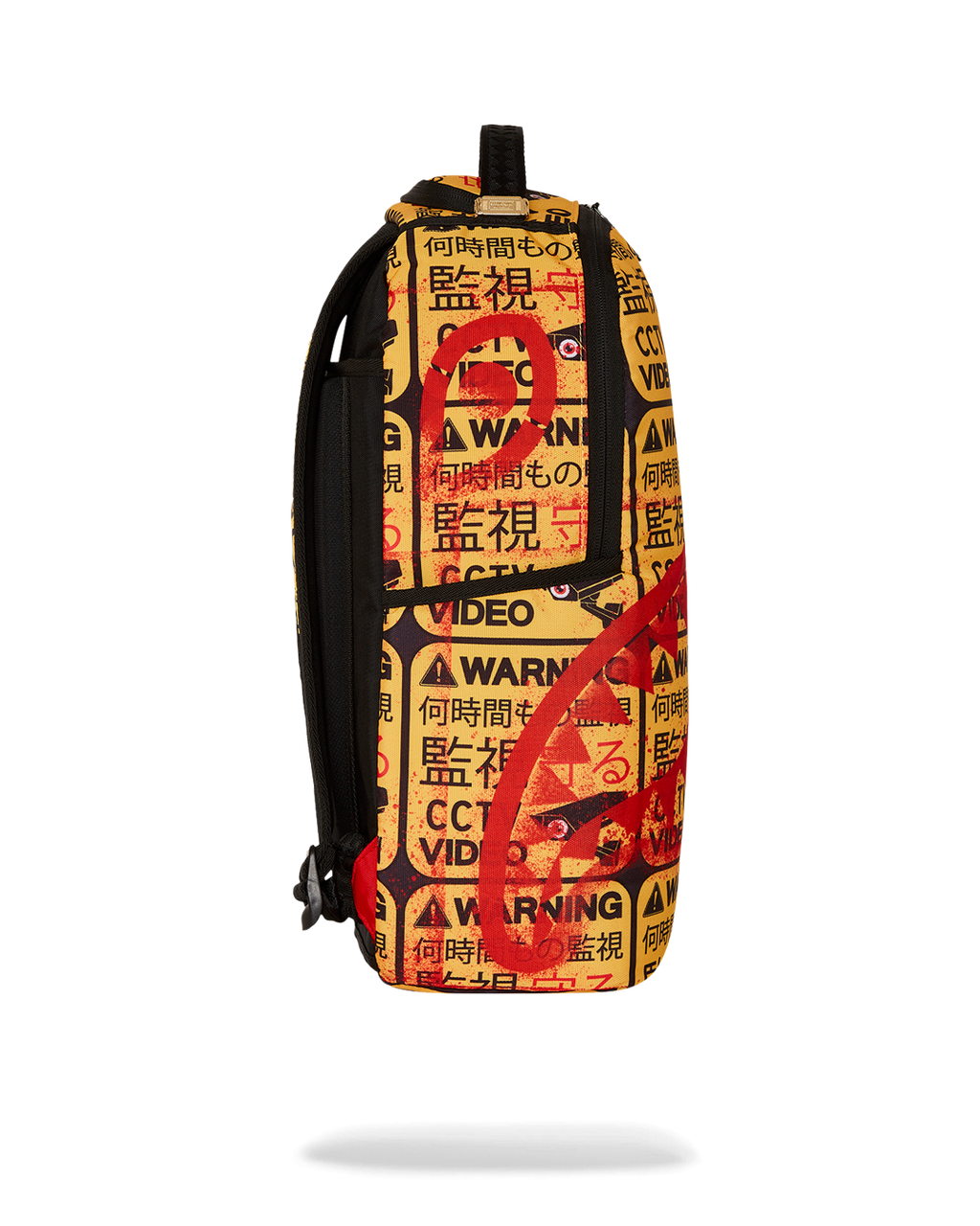 SPRAYGROUND CCTV SECTOR 404 BACKPACK