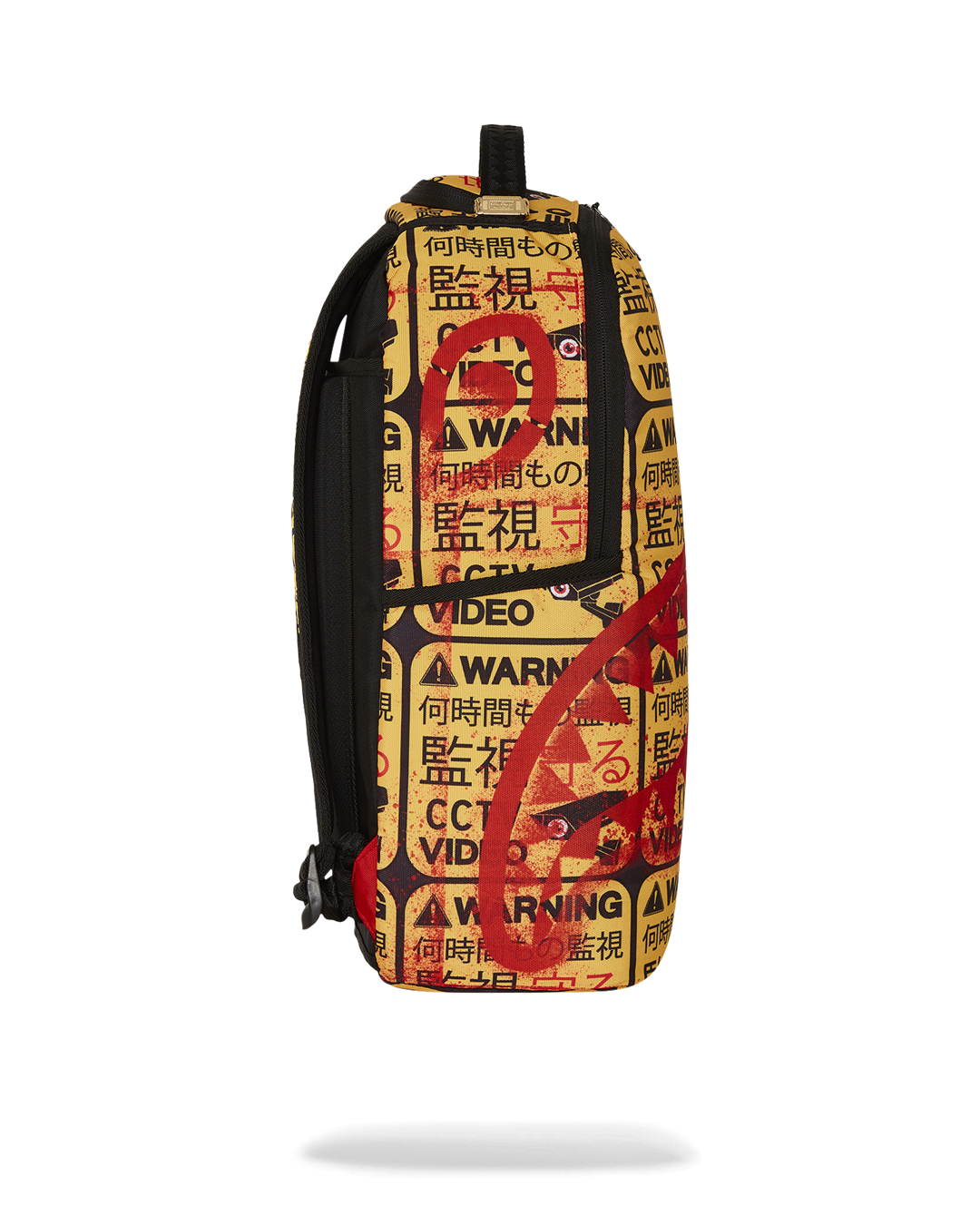 SPRAYGROUND CCTV SECTOR 404 BACKPACK