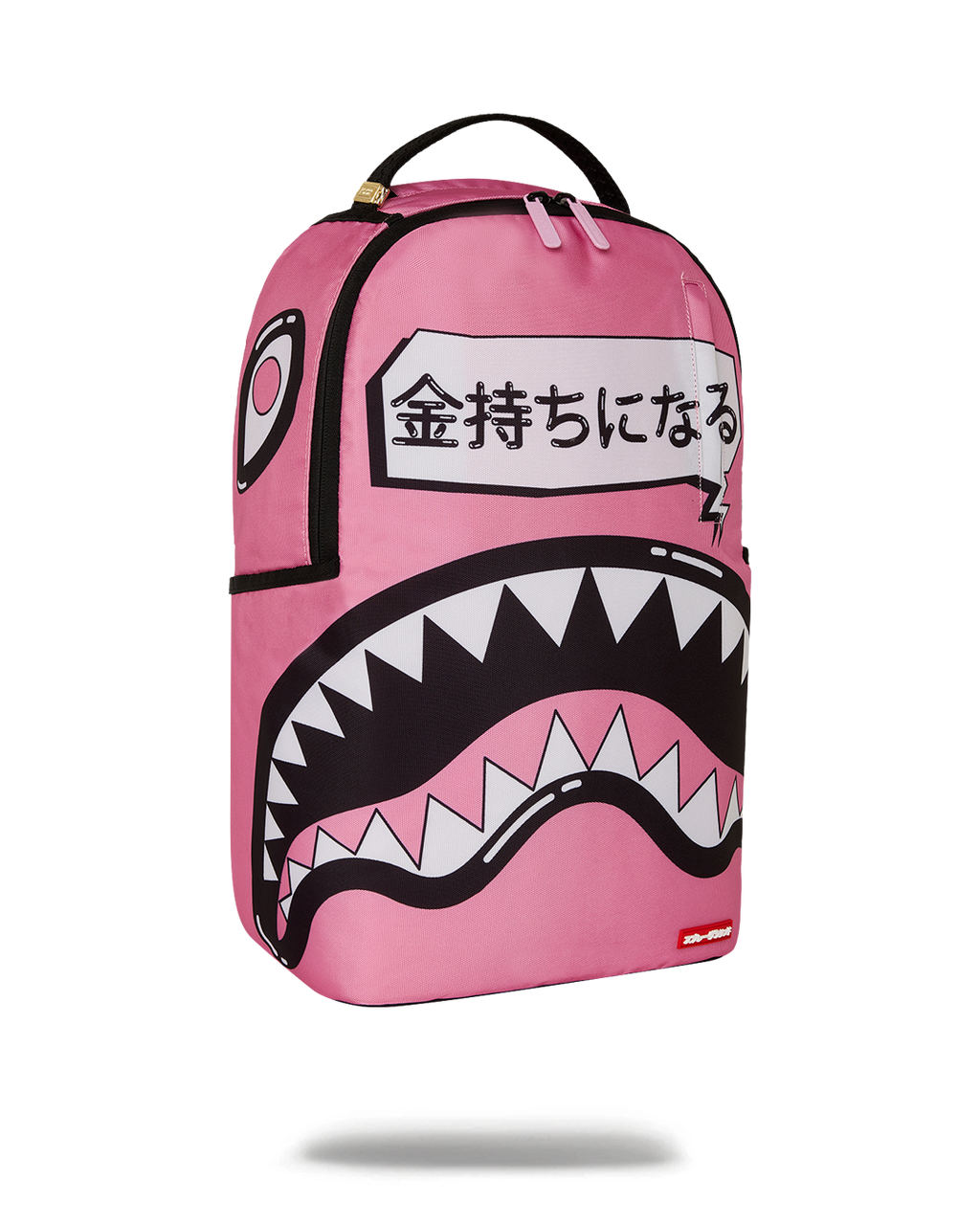 SPRAYGROUND SAKURA STREET BACKPACK