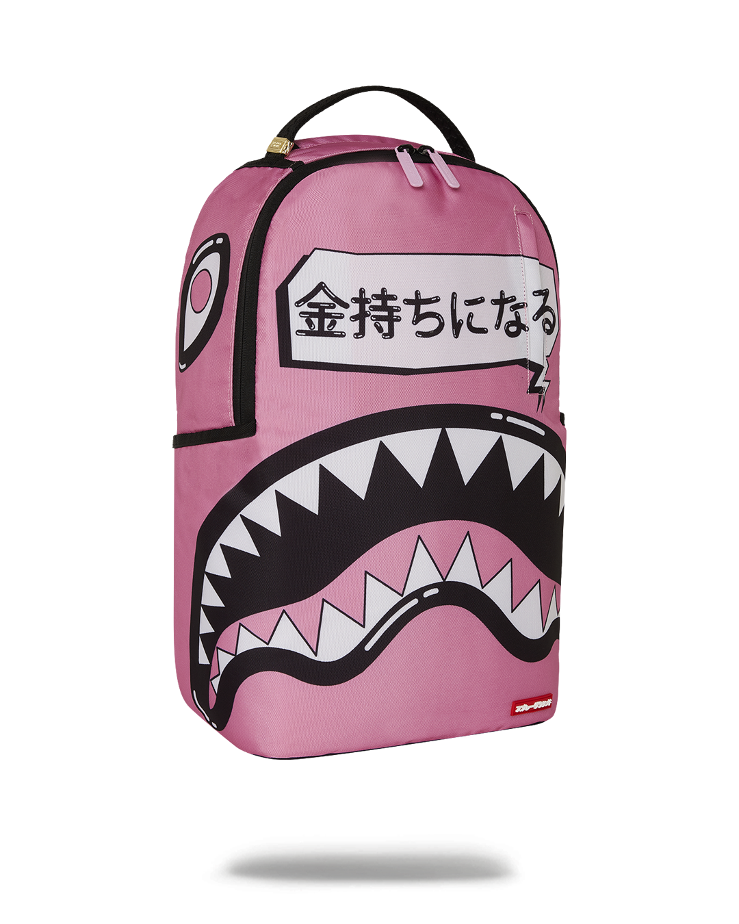 SPRAYGROUND SAKURA STREET BACKPACK