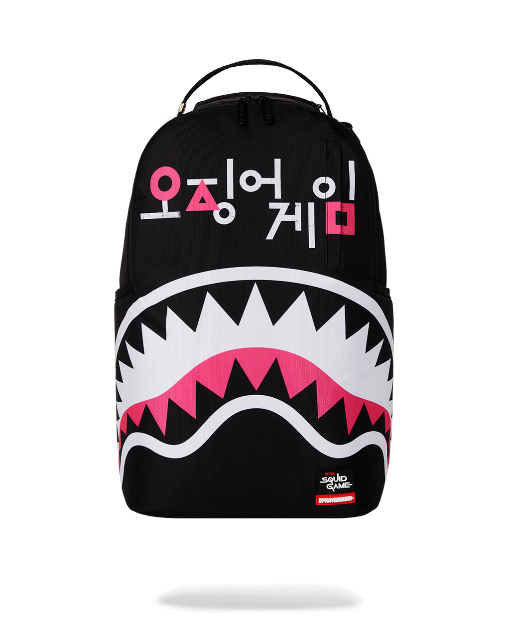 SPRAYGROUND SQUID GAME COLLAB LOGO LOCKUP BACKPACK