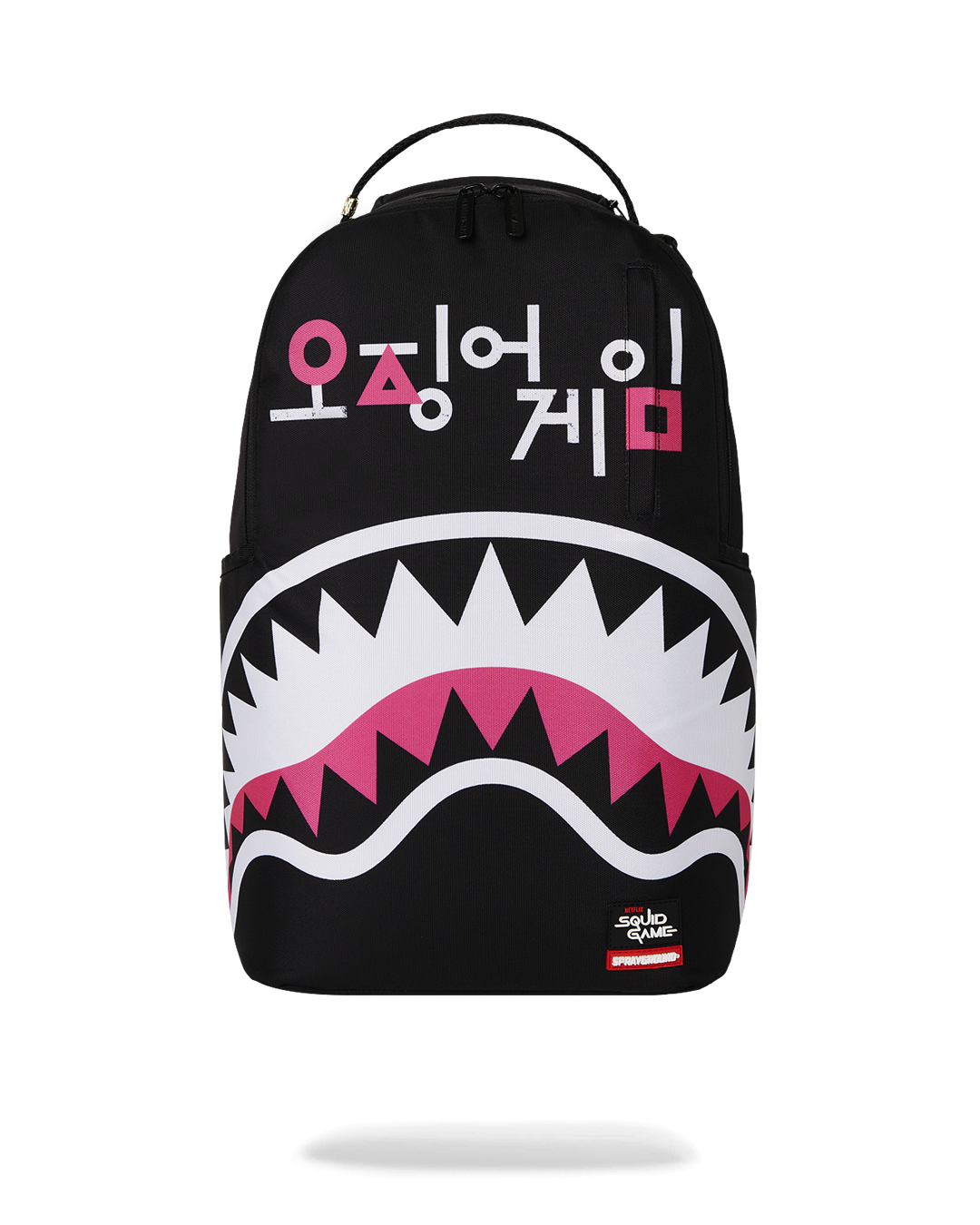 SPRAYGROUND SQUID GAME COLLAB LOGO LOCKUP BACKPACK