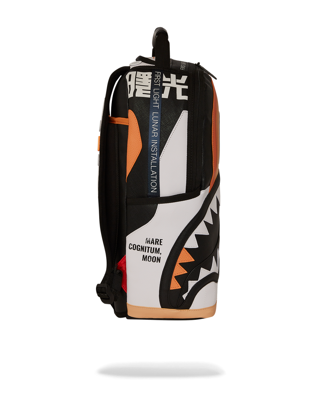 SPRAYGROUND DESTINY FIRST LIGHT BACKPACK