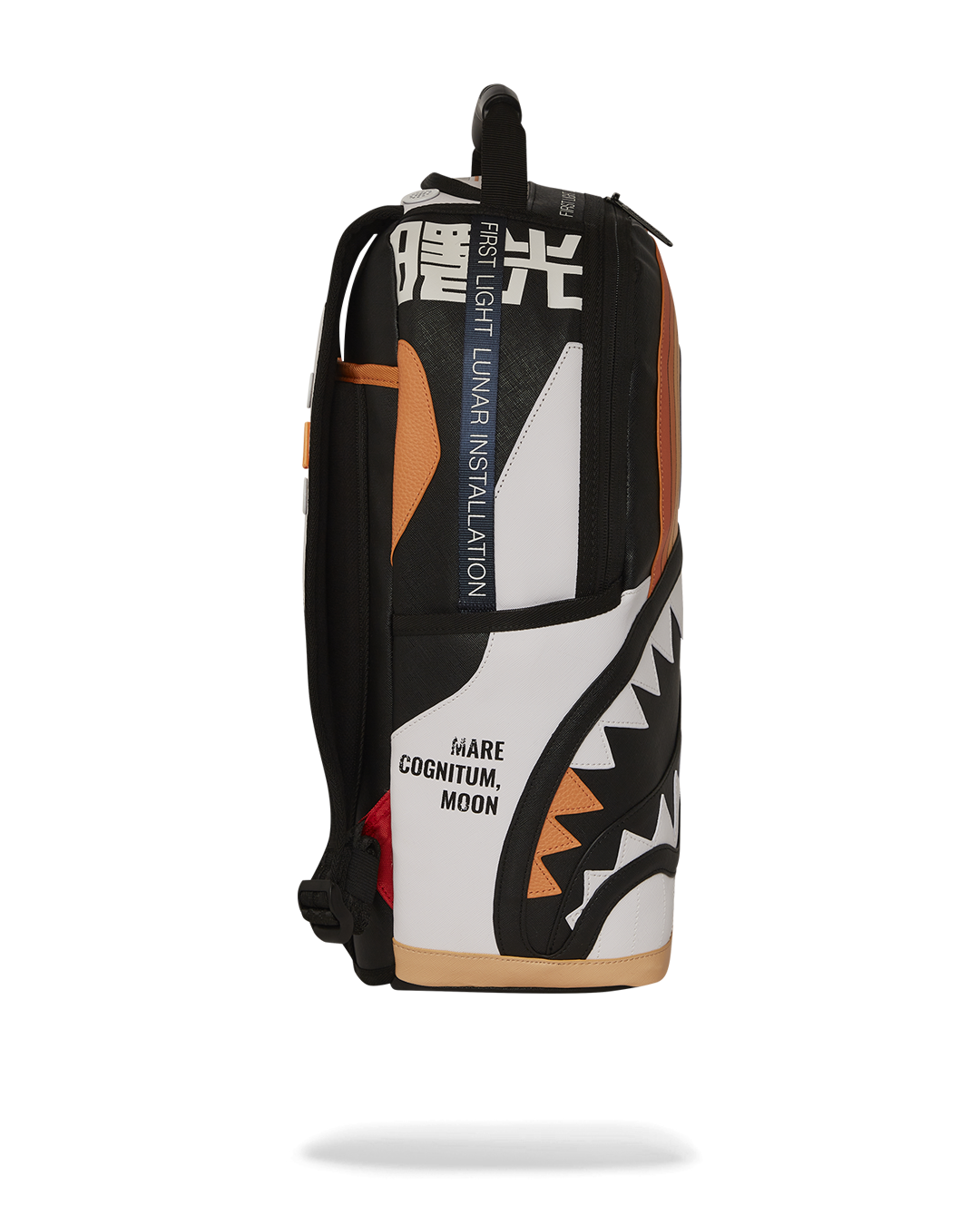 SPRAYGROUND DESTINY FIRST LIGHT BACKPACK