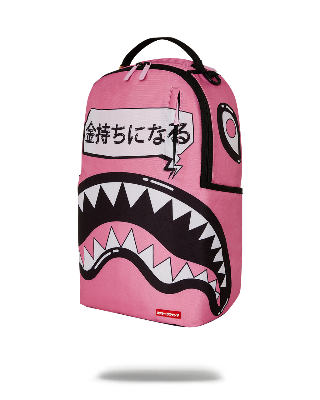SPRAYGROUND SAKURA STREET BACKPACK