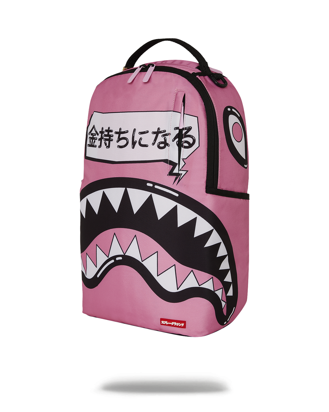 SPRAYGROUND SAKURA STREET BACKPACK