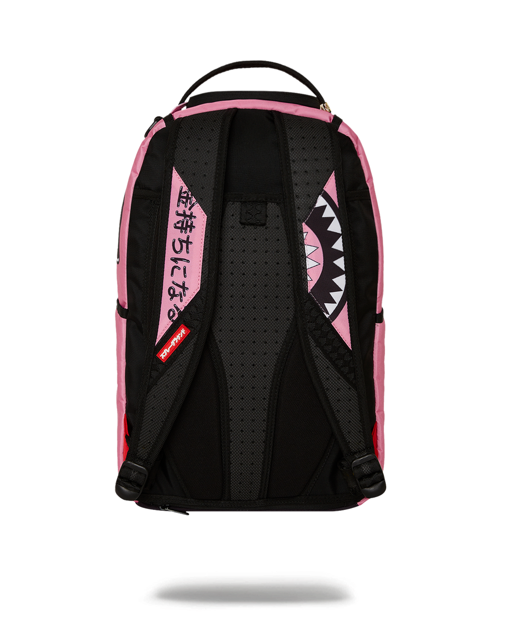 SPRAYGROUND SAKURA STREET BACKPACK