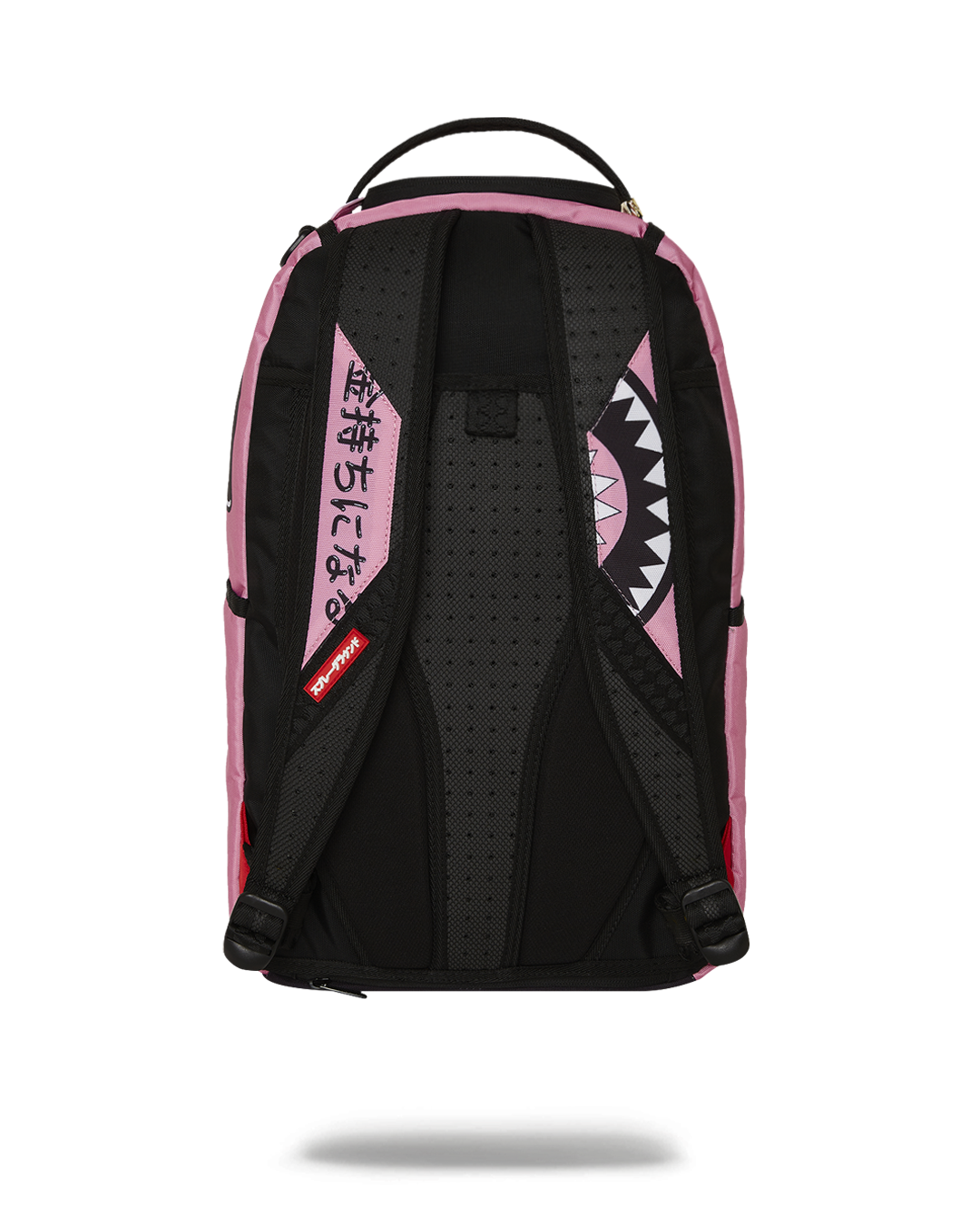 SPRAYGROUND SAKURA STREET BACKPACK