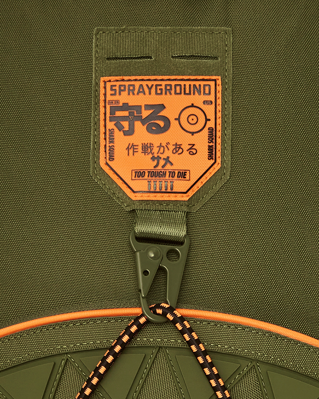 SPRAYGROUND SPECIAL OPS SHARK SQUAD BACKPACK