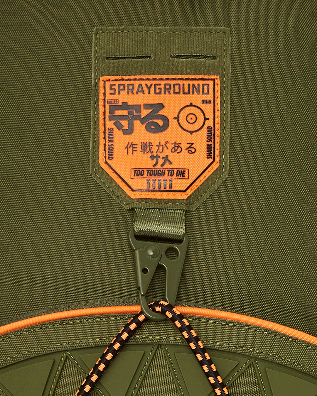 SPRAYGROUND SPECIAL OPS SHARK SQUAD BACKPACK