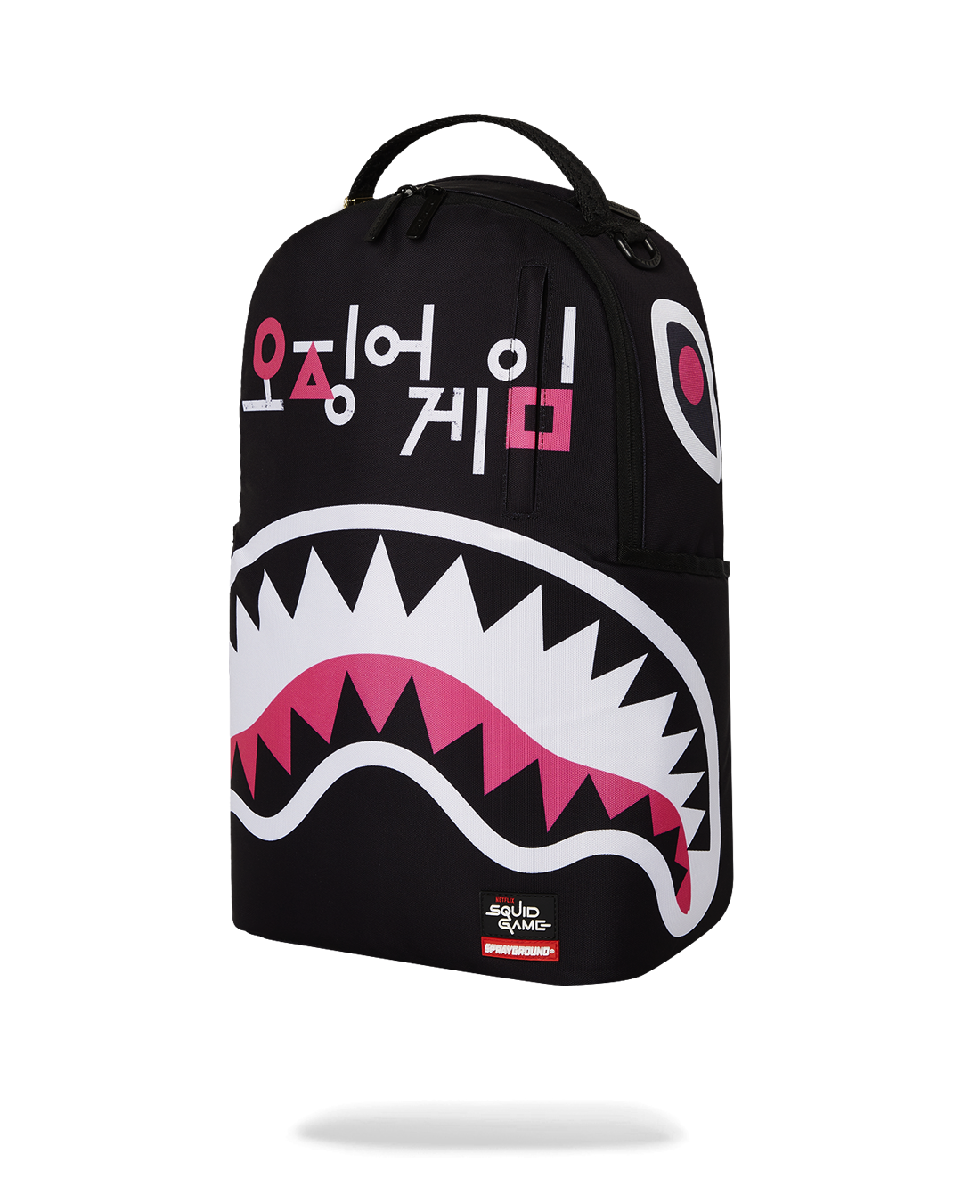 SPRAYGROUND SQUID GAME COLLAB LOGO LOCKUP BACKPACK