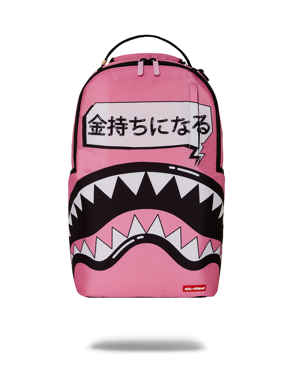 SPRAYGROUND SAKURA STREET BACKPACK