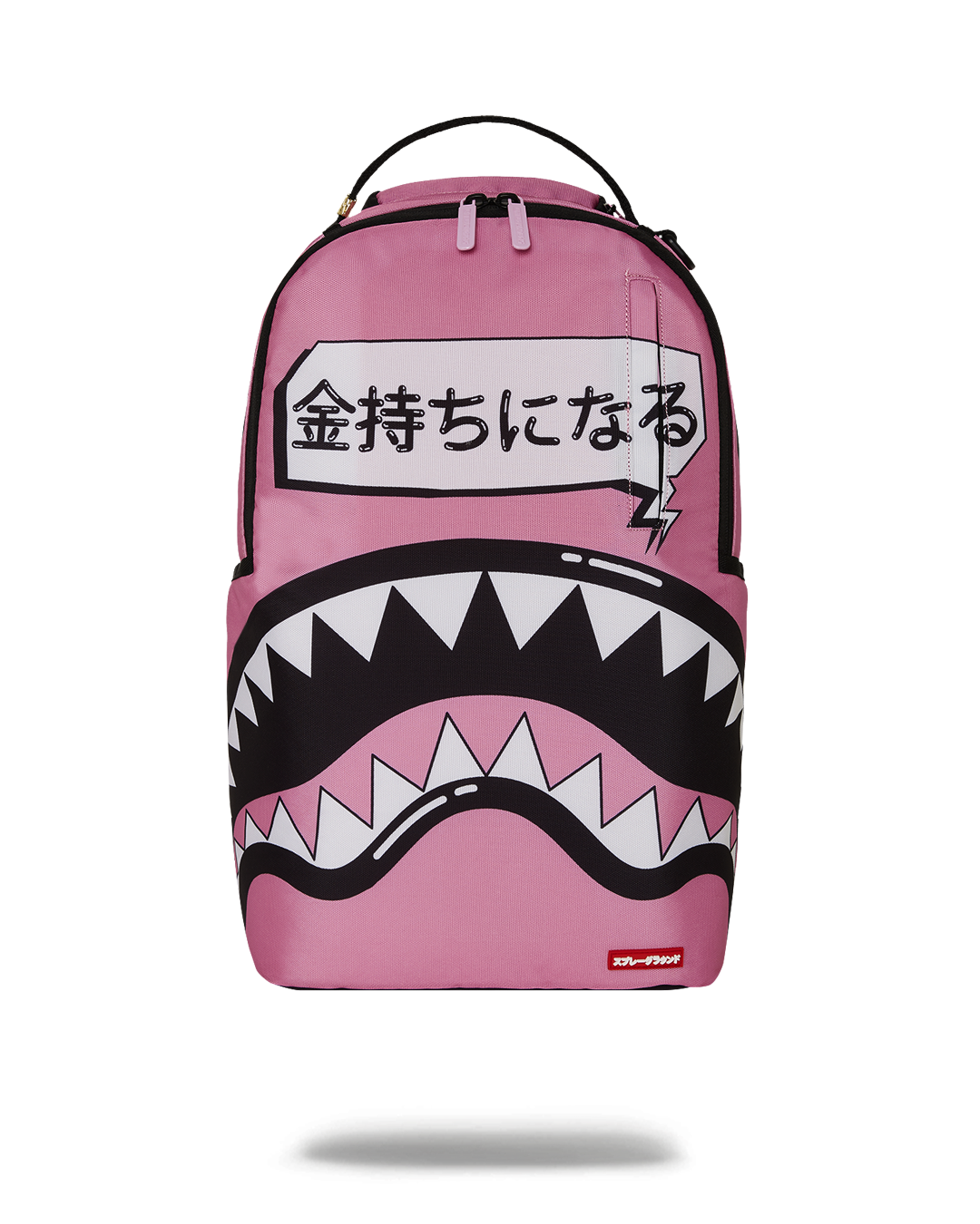 SPRAYGROUND SAKURA STREET BACKPACK